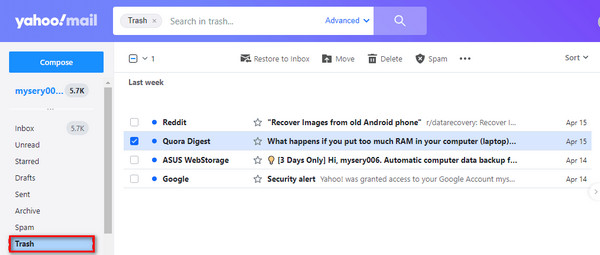 לחצו על כפתור האשפה