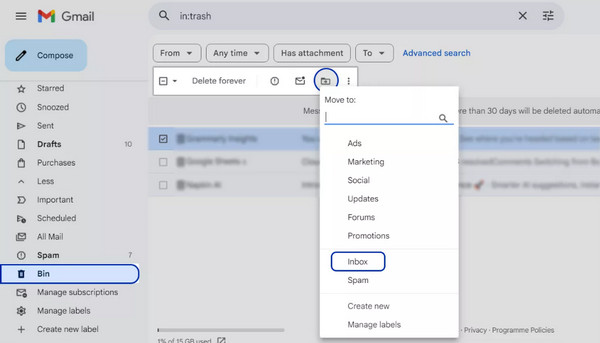 בחרו בכפתור סל המחזור