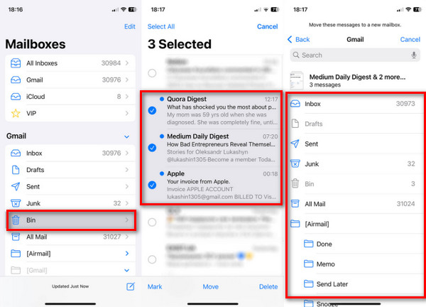 הקישו על כפתור סל המחזור