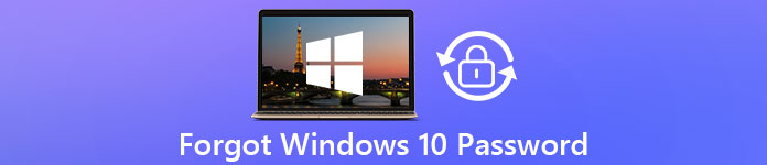 忘記 Windows 10 密碼