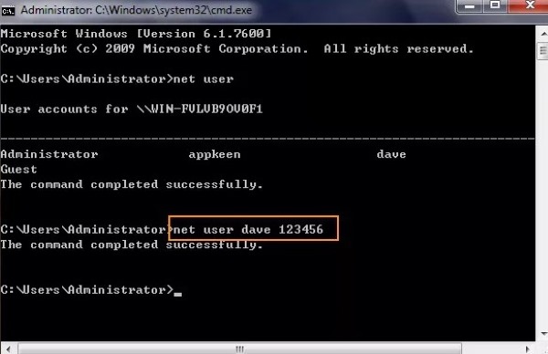 새 사용자 암호를 입력하세요 Cmd