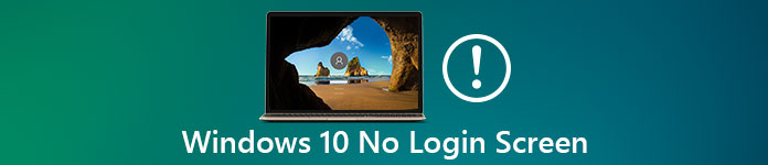 Windows 10 لا شاشة تسجيل الدخول