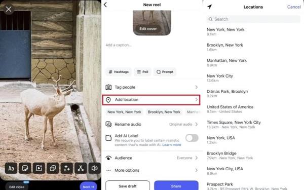 Instagramリールに位置情報を追加する