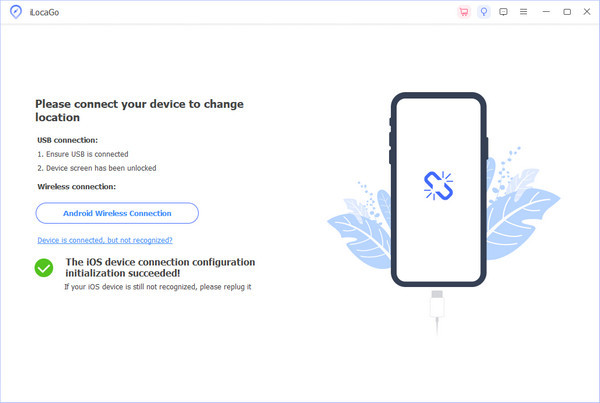 连接IOS