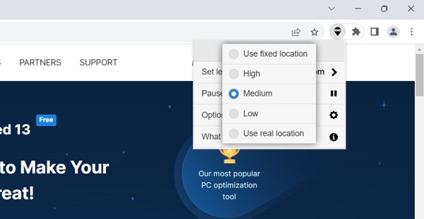 Установить уровень для