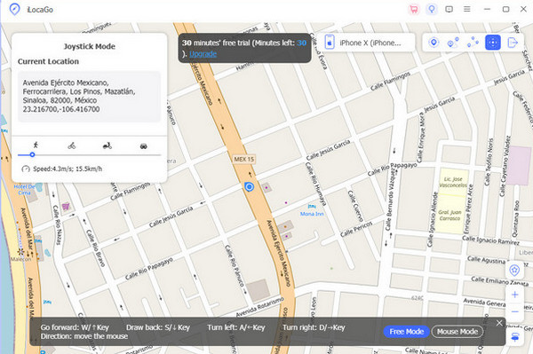 ควบคุมตำแหน่งด้วยเมาส์หรือคีย์บอร์ด
