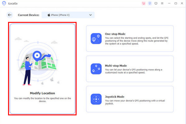Нажмите кнопку «Изменить местоположение».