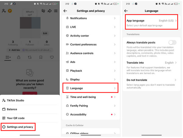Нажмите кнопку «Язык»