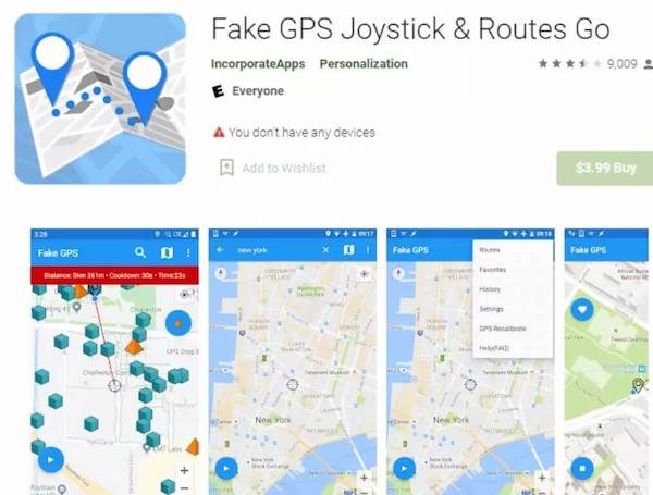 假 GPS 操纵杆