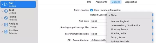 تشغيل السماح بمحاكاة الموقع