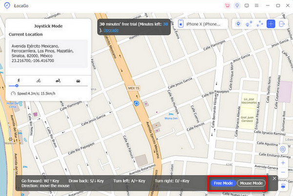 点击鼠标模式或自由模式按钮
