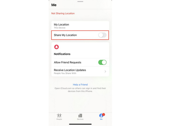 내 위치 공유 중지