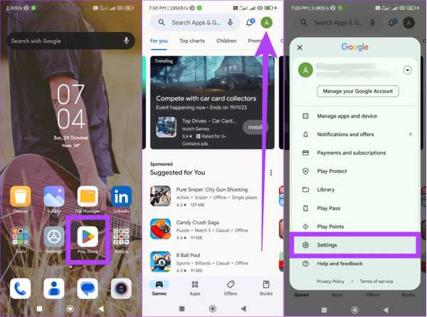 تطبيق متجر جوجل بلاي