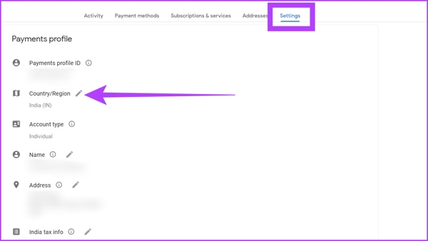 الإعدادات البلد المنطقة