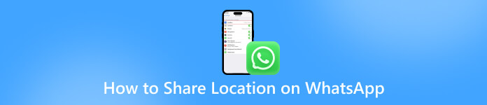 從 WhatsApp 分享位置