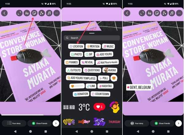 Instagram स्टोरीज़ में लोकेशन