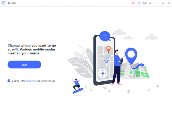 スタートボタンをクリック