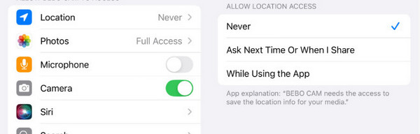 لا تدخل إلى موقعي أبدًا