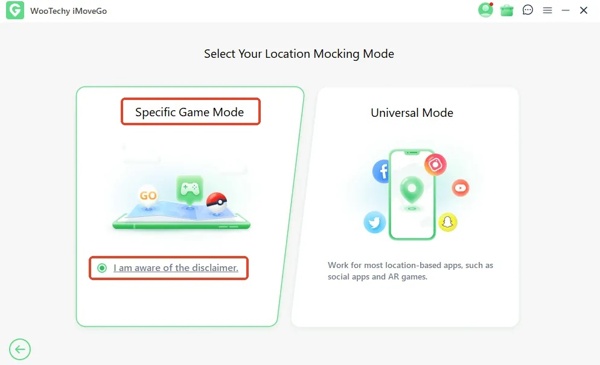 IMovego Special Game Mode