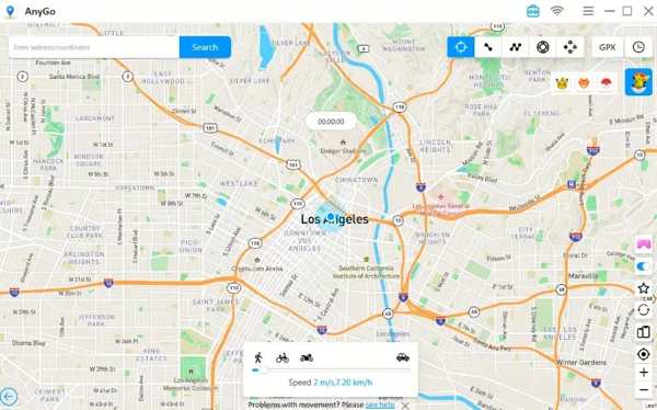 स्थान बदलें