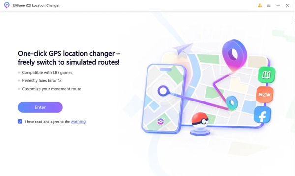 IOS-sijainninvaihtaja