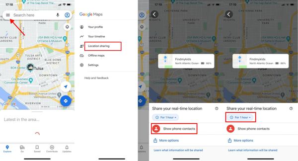 تتبّع الموقع باستخدام خرائط Google