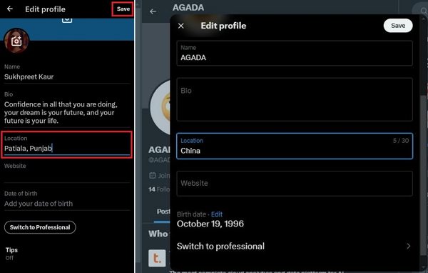 Προσθήκη προφίλ τοποθεσίας X