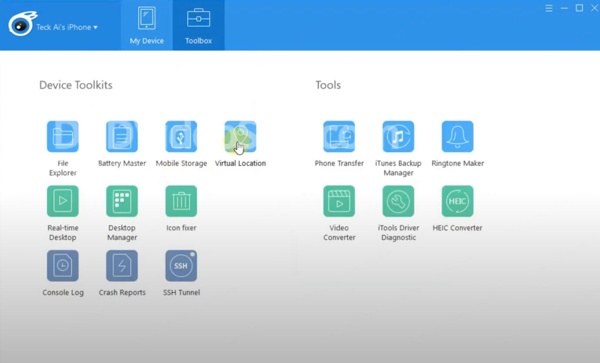 iTools の仮想ロケーション