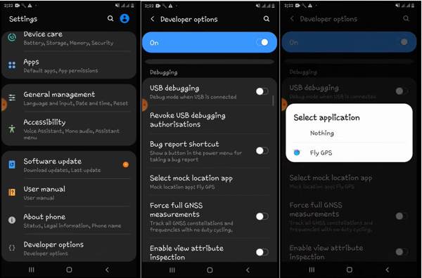 啟用模擬位置-三星