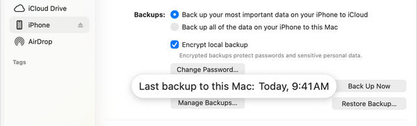iTunes バックアップ履歴