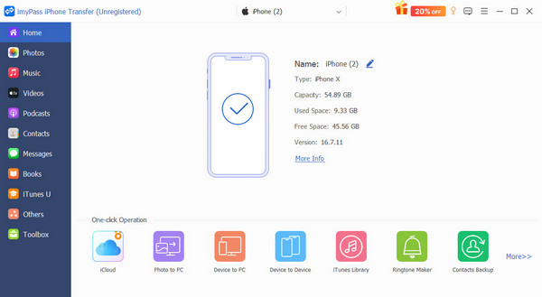 iPhone подключен