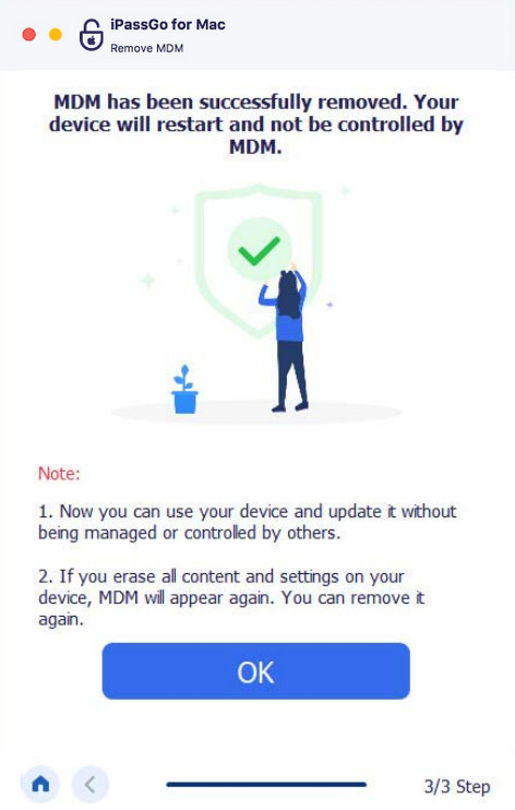 تمت إزالة MDM بنجاح