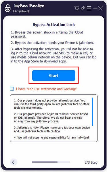 Нажмите «Пуск».