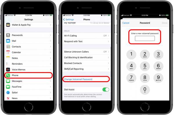 Nulstil svareradgangskode iOS