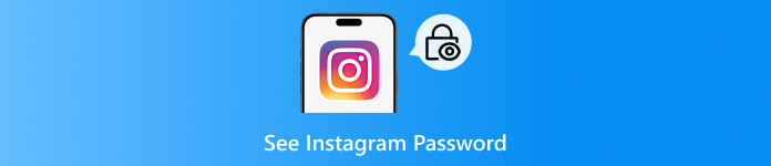 Посмотреть пароль Instagram