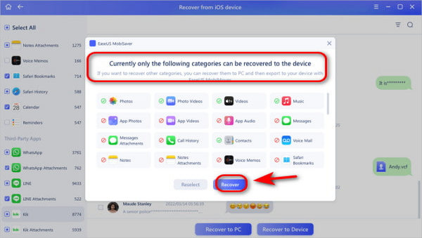 Preview And Save Selected Files