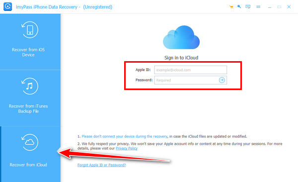 Восстановить из iCloud