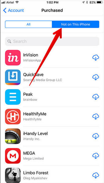 Не на этом iPhone