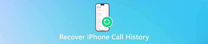 恢復iPhone通話記錄