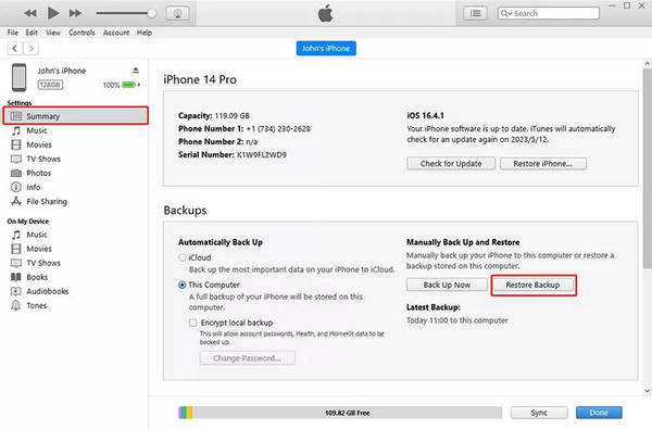 Ανάκτηση μηνυμάτων Kik από το αντίγραφο ασφαλείας του iTunes