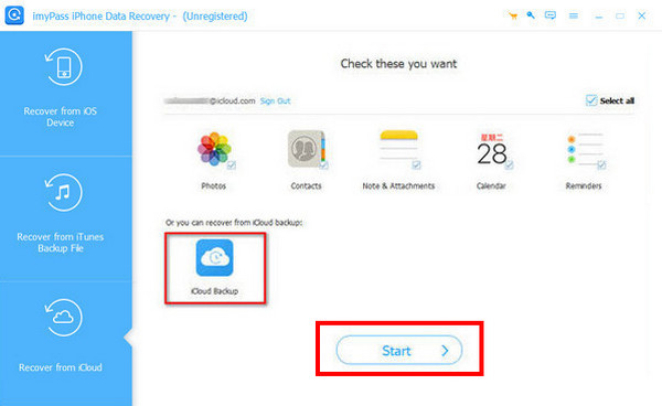 Нажмите кнопку «Пуск».