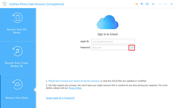 तीर बटन पर क्लिक करें