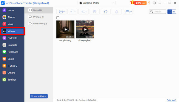Вкладка видео imyPass