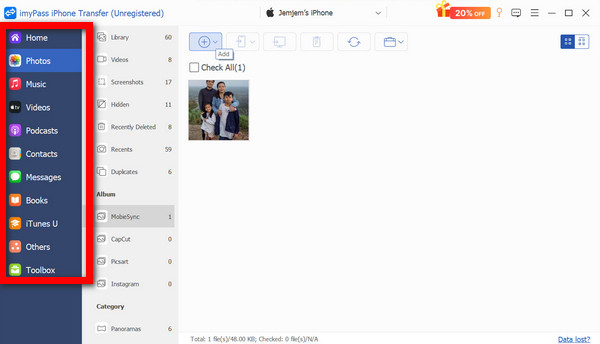 حدد نوع الملف