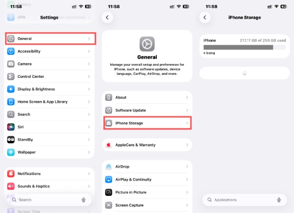 아이폰 저장 공간