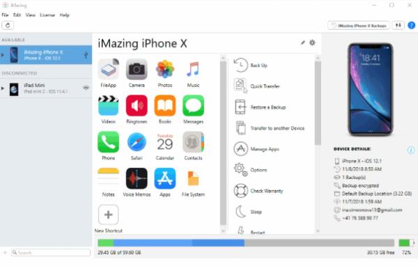 文件管理器太棒了