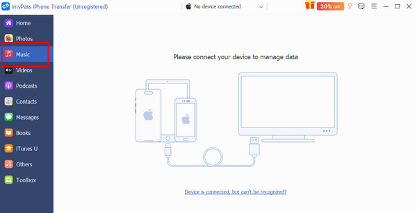 Μουσικό Τμήμα Imypass