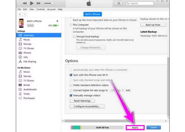 Μεταφορά μουσικής μέσω iTunes μέσω καλωδίου iPhone