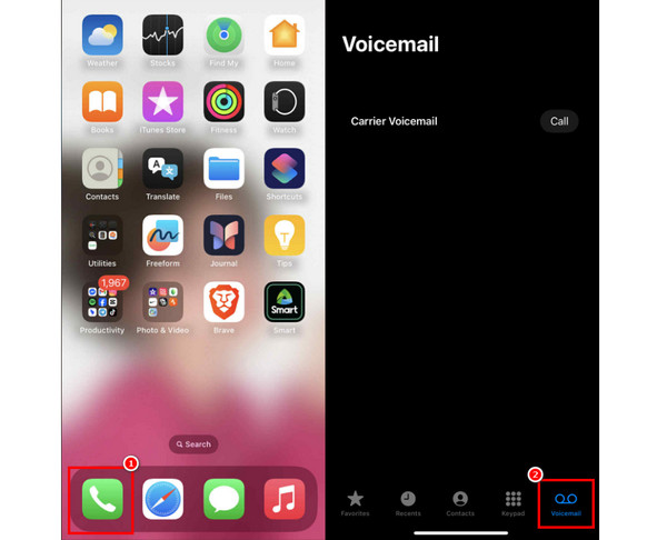 جهات الاتصال انقر فوق البريد الصوتي