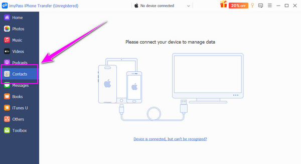 Ενότητα Επαφών Imypass